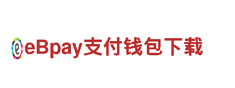 bck体育最-大型跨国公司
